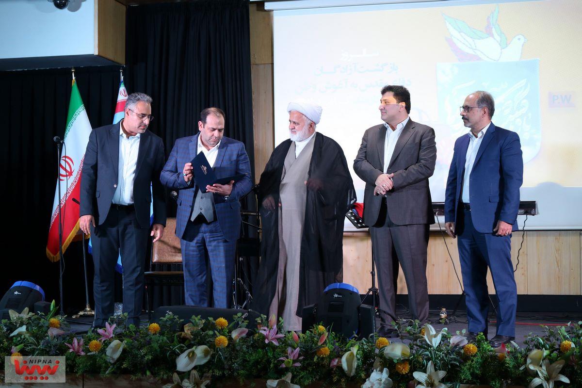 آیین تجلیل از ایثارگران و آزادگان شرکت ملی صنایع پتروشیمی برگزار شد 4